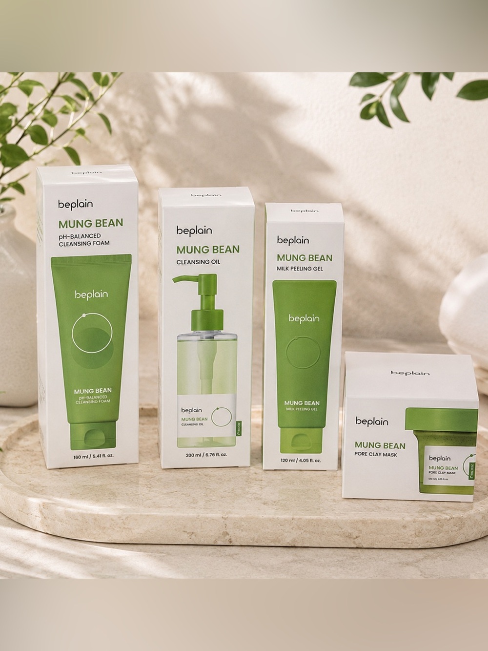 NWOT Beplain Mung Bean 4-Piece Korean Skincare Set